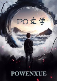 好孕天降：爹地又被离婚了