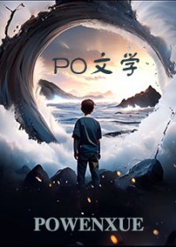 一年要和病娇老公谈365天恋爱